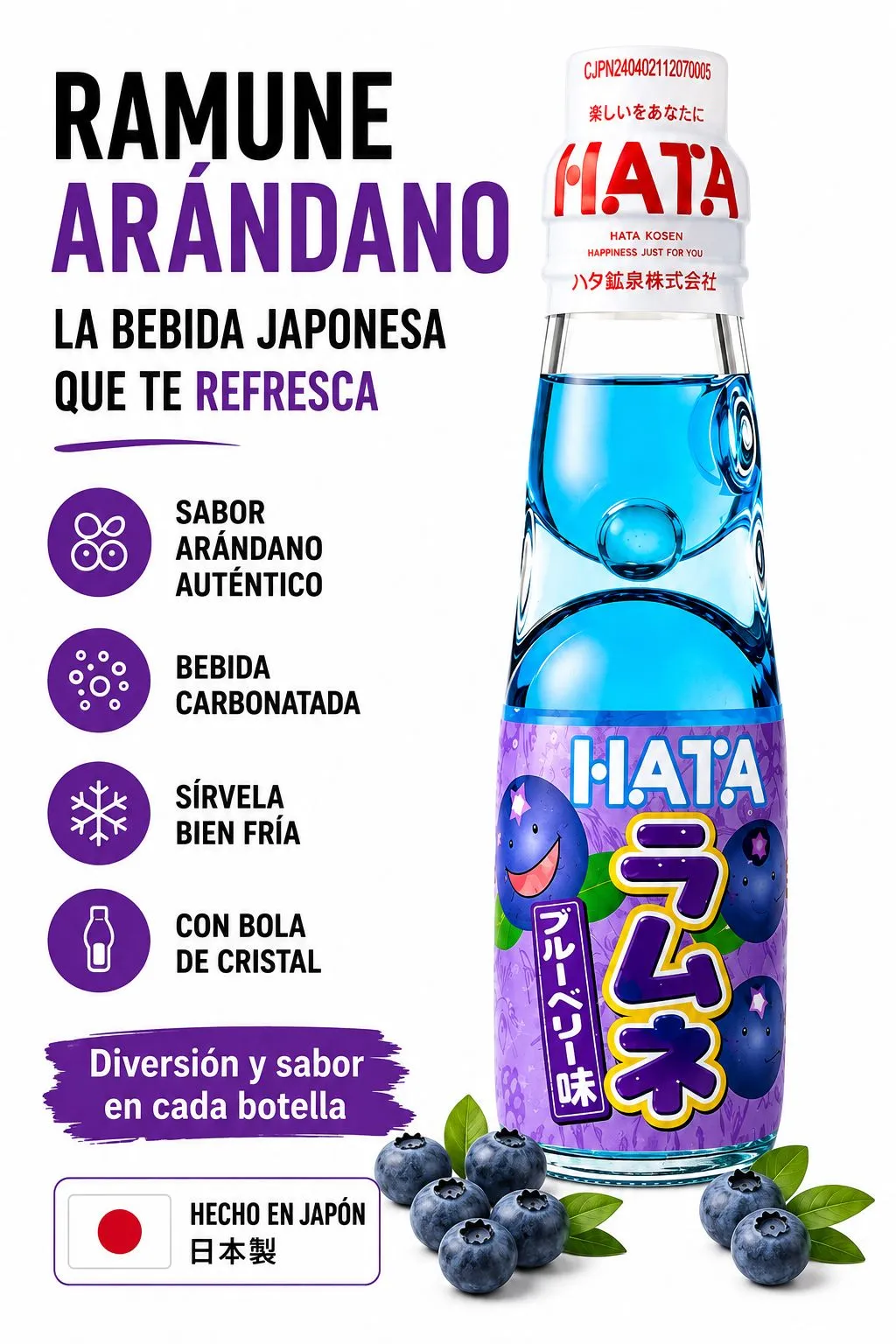 Hata Ramune Arándano 200ml 2